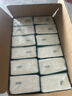 24包抽紙家用整箱實(shí)惠裝餐巾紙衛生紙擦手紙加厚柔韌面巾紙廁紙 【買(mǎi)12送12】24包/箱【超值活動(dòng)速速搶】 曬單實(shí)拍圖