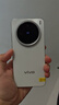 vivo X系列 300/200/100s mini Pro Ultra系列 專(zhuān)業(yè)影像 全能旗艦 二手安卓手機 vivo X200 Pro mini 曬單實(shí)拍圖