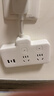 飛利浦（PHILIPS）柔性轉換插頭/插座轉換器/USB+Typec插座擴展/電源轉換器/無(wú)線(xiàn)插板/插排擴展器4位帶USB分控 曬單實(shí)拍圖