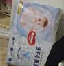 好奇（Huggies）金裝紙尿褲嬰兒超薄尿不濕新生兒尿褲柔軟透氣 【紙尿褲】M50片+4片(6-11kg) 曬單實(shí)拍圖