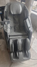 奧克斯（AUX）按摩椅家用608R高端智能4D+4D雙機芯2026十大品牌太空艙全身多功能電動(dòng)小戶(hù)型沙發(fā)中醫推拿老人用 灰+雙4D機芯游走+360揉搓腿+超長(cháng)軌+加大加寬 曬單實(shí)拍圖
