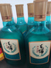 勁牌 毛鋪草本酒 草本白酒 綠蕎 42度 520ml*6 非原箱 自飲 年貨送禮 曬單實(shí)拍圖