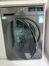 海爾（Haier）洗衣機10公斤滾筒全自動(dòng)家用大容量嵌入式智能預約防生銹巴氏除菌一級能效以舊換新 【優(yōu)選款】1.1洗凈比+20年防生銹+六維減震 滾筒 曬單實(shí)拍圖