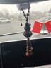 迪加倫高檔葫蘆汽車(chē)掛件車(chē)內載裝飾用品車(chē)上后視鏡吊墜平安貔貅男士禮品 曬單實(shí)拍圖