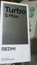 小米（MI）REDMI Turbo 5 Max 天璣9500s 9000mAh大電池 1.5K陽(yáng)光屏 12+256 暗影黑 小米紅米5G手機 曬單實(shí)拍圖