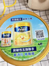 Friso美素佳兒港版金裝?幼兒配方奶粉 3段800g?一歲以上 6HMO 易消化 曬單實(shí)拍圖