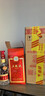 五糧液 2020年68度 紅盒 濃香型白酒 500ml 雙瓶 官方授權 曬單實(shí)拍圖