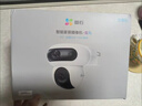 螢石魔丸H90室外4G攝像頭 家用監控三云臺攝像頭 400萬(wàn)+400萬(wàn)雙攝 4G聯(lián)網(wǎng) 內置無(wú)限流量 聯(lián)動(dòng)智能追蹤 曬單實(shí)拍圖