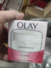 玉蘭油（OLAY）水潤滋養面霜50g煥白亮白女士護膚品保濕面霜新年禮物送女友 曬單實(shí)拍圖