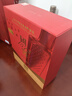 瀘州老窖 國窖1573 濃香型 白酒 52度500ml*2瓶 美滿(mǎn)如意禮盒 送禮含禮袋 曬單實(shí)拍圖