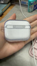 圖拉斯正版【銷(xiāo)量第一|超冰透抗黃】 適用Airpods pro3保護套airpods4透明硅膠防摔軟殼男女三代四代二代 AirPods Pro 3 【裸機美感 超薄透亮】無(wú)線(xiàn)充電丨贈送掛繩 曬單實(shí)拍圖