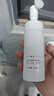 蝶芙蘭氨基酸泡沫洗面奶清潔毛孔潔面慕斯男女保濕帶刷頭150ml新年春節 曬單實(shí)拍圖