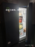 Haier【新品】海爾冰箱四開(kāi)門(mén)十字雙開(kāi)門(mén)變頻節能新一級能效風(fēng)冷無(wú)霜超薄家用鮮派系列冰箱家電補貼 高顏值406升+凈味保鮮+母嬰空間 曬單實(shí)拍圖