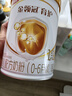 伊利金領(lǐng)冠育護1段900g  旗艦店奶粉嬰兒0-6個(gè)月配方牛奶粉試喝新生兒 【新客咨詢(xún)送2小罐】1段 900g 1罐 曬單實(shí)拍圖