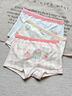貓人女童內褲兒童純棉a類(lèi)抗菌四角褲6-12歲中小童女孩寶寶平角短褲頭 混色 【100%純棉底襠】 3條 130 【建議體重40-50斤】 曬單實(shí)拍圖