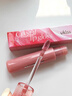 悠珂思（ukiss）水唇蜜LG02裸茶豆沙色 唇部保濕精華油潤淡唇紋唇釉 情人節禮物 曬單實(shí)拍圖