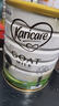 可瑞康（karicare） 澳洲新西蘭進(jìn)口 可瑞康GOAT嬰幼兒山羊奶粉900g JD保稅倉配送 1段 * 3罐 曬單實(shí)拍圖