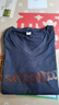 清倉撿漏尾單大牌剪標短袖女t恤夏寬松v領(lǐng)上衣正肩體恤半袖 45白字藏青色【中203】 2XL 建議130-145斤 曬單實(shí)拍圖