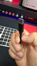 海備思 Type-C全功能usb4數據線(xiàn)兼容雷電5超細軟充電線(xiàn)ctoc雙頭快充80Gbps高速傳輸視頻連接線(xiàn)240W 曬單實(shí)拍圖