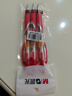 晨光（M&G）文具 按動(dòng)精英K35中性筆學(xué)生0.5紅筆簽字筆商務(wù)子彈頭水筆辦公用品 紅色3支/袋AGP13506C-ZZ 曬單實(shí)拍圖