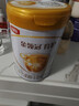 伊利金領(lǐng)冠育護1段900g新國標奶粉嬰兒牛奶粉0-6個(gè)月寶寶適喝 【新客咨詢(xún)送2小罐】育護1段900g*1 曬單實(shí)拍圖