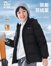 鴻星爾克兒童羽絨服男女童冬季新款蓄熱鎖溫寬松高蓬鴨絨運動(dòng)保暖外套連帽 正黑 -絨子含量80% 140 -充絨量99g 曬單實(shí)拍圖