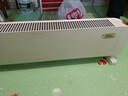 美的（Midea）石墨烯踢腳線(xiàn)取暖器 家用立式語(yǔ)音遙控節能電暖氣客廳衛生間防水浴霸電暖器烤火爐 NDT-JQR 曬單實(shí)拍圖