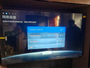 長(cháng)虹高端款 長(cháng)虹電視  65U7H Mini 65英寸壁畫(huà)Mini LED 2000nits高亮 1680分區平板電視機  曬單實(shí)拍圖