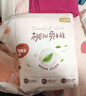 好奇（Huggies）鉑金裝小桃褲成長(cháng)褲XXXL26片*4包(17kg以上)【透爽散熱】 曬單實(shí)拍圖