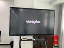 聯(lián)想（Lenovo）會(huì )議平板一體機86英寸觸摸屏 智能電子白板視頻會(huì )議教學(xué)辦公室顯示屏P86X+傳屏器+支架+Win10模塊 曬單實(shí)拍圖