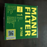 曼牌濾清器（MANNFILTER）機油濾清器油濾芯W(wǎng)712/90M/W7158高爾夫寶來(lái)朗逸POLO明銳途安邁騰 曬單實(shí)拍圖