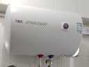 萬(wàn)家樂(lè )【節能大師H111B(S)】小尺寸 5倍熱水 安全防漏電 2200W速熱50升家用儲水式電熱水器 曬單實(shí)拍圖