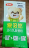 伊利金領(lǐng)冠愛(ài)倍悠中國專(zhuān)利菌益生菌嬰兒雙歧桿菌呵護腸胃改善鼻敏30條 【新客0元試飲】 2條*1盒 曬單實(shí)拍圖