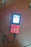 天語(yǔ)T2老年人手機4G全網(wǎng)通超長(cháng)待機直板按鍵大字大聲音大屏學(xué)生專(zhuān)用備用功能機只打接電話(huà)老人機 紅色 曬單實(shí)拍圖