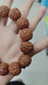 妍韻珠寶17mm爆肉龍鱗紋五瓣小金剛菩提子手串文玩佛珠念珠男女士款手鏈  曬單實(shí)拍圖