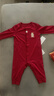 嫚熙（EMXEE）新品嬰兒連體衣竹棉羊毛連身衣寶寶連身衣爬服哈衣 漿果紅（不含帽子） 73cm 【6-9個(gè)月，體重7.2-9kg】 曬單實(shí)拍圖