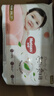 好奇（Huggies）鉑金裝小桃褲成長(cháng)褲XXL74片(15kg以上)尿不濕【透爽散熱】 曬單實(shí)拍圖