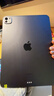 Apple 蘋(píng)果平板電腦 iPad Pro 7代 11英寸 2024款  M4芯片 二手蘋(píng)果平板 深空黑色 256G WiFi 曬單實(shí)拍圖