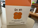 babycare嬰童幼樸特護大橙罐身體乳 四季滋潤保濕修護兒童專(zhuān)用 400g 曬單實(shí)拍圖
