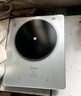 美的（Midea）鉑鉆家用電磁爐 電陶爐 新型電磁灶2200W火鍋爐大功率炒菜燒水一體面板超薄 MC-E22B20 曬單實(shí)拍圖
