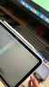 MUSTTRUE電容筆iPad蘋(píng)果筆apple pencil二代2025iPad11/Air7/Pro/Mini平板觸控手寫(xiě)筆升級閃充【快捷功能】 曬單實(shí)拍圖