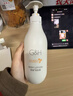 安利雅蜜潤膚露正品精華男女士香體保濕滋潤秋冬季全身補水身體乳 老款身體乳400ml 曬單實(shí)拍圖