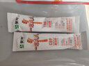 蒙牛一米八八兒童成長(cháng)奶粉CBP賴(lài)氨酸高鈣乳鐵蛋白3-15歲袋裝300g*4 曬單實(shí)拍圖