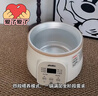 浦利頓（PLODON）嬰兒輔食鍋寶寶電燉鍋盅煮粥鍋BB煲煲湯熬粥陶瓷家用燉6 1L奶白南瓜電燉鍋 奶白 曬單實(shí)拍圖