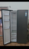 海爾（Haier）盛宴618L對開(kāi)門(mén)冰箱黑金凈化一級能效風(fēng)冷無(wú)霜超大容量藍色BCD-618WGHSSEDBL國家補貼 曬單實(shí)拍圖