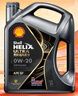 殼牌（Shell）全合成機油 0w-20(0w20) API SP級 4L超凡喜力都市光影版汽車(chē)保養 曬單實(shí)拍圖