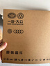 大眾（Volkswagen）大眾原廠(chǎng)空調濾芯空氣濾芯機油濾芯保養專(zhuān)用 19-25款帕薩特/大眾CC 2.0T 空氣濾芯+空調芯【送安裝工具】 曬單實(shí)拍圖
