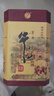 牛欄山 百年陳釀 三牛 濃香型白酒 42度 400ml*6瓶 整箱裝 年貨節送禮 曬單實(shí)拍圖