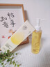 儒意（RUYI）黑茶卸妝油深層清潔細致毛孔去黑頭敏感肌溫和養膚眼唇卸妝水一體 曬單實(shí)拍圖