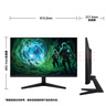 三星（SAMSUNG）27英寸 G53F IPS 200Hz 2K FreeSync HDR 1級能效 玄龍騎士 游戲 電競 顯示器 LS27FG532ECXXF 曬單實(shí)拍圖